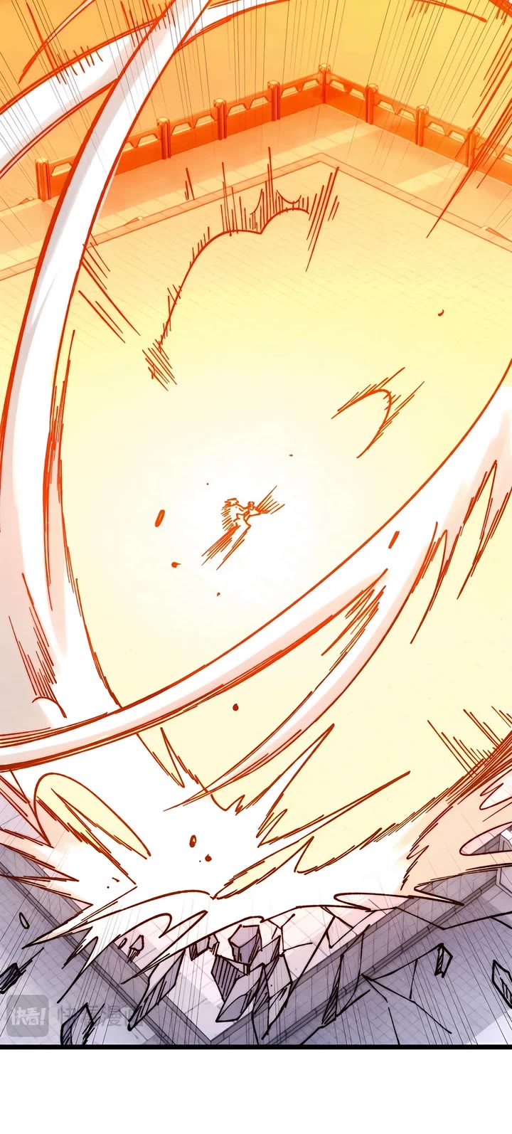 All Hail the Sect Leader Chapter 379 page 5 - Chapter 379