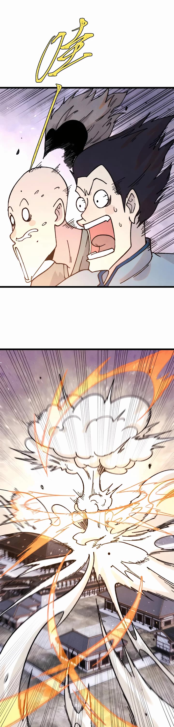 All Hail the Sect Leader Chapter 379 page 6 - Chapter 379