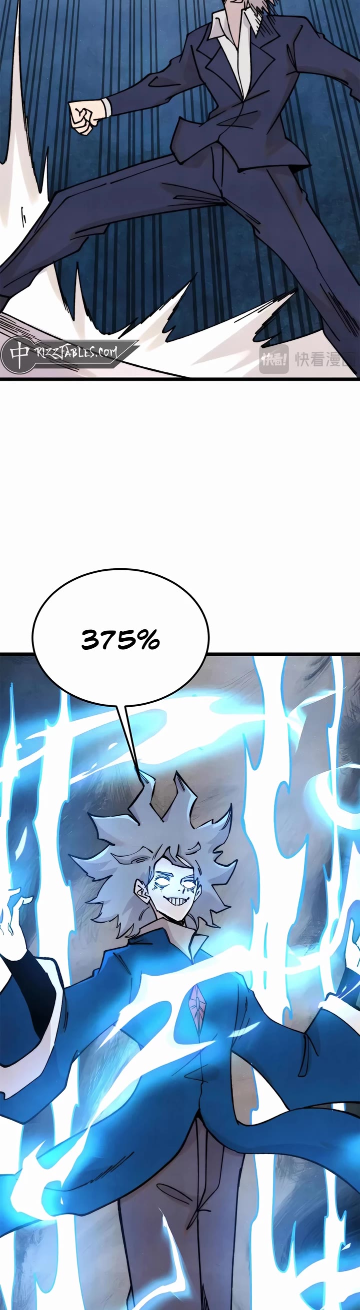 All Hail the Sect Leader Chapter 381 page 17 - Chapter 381