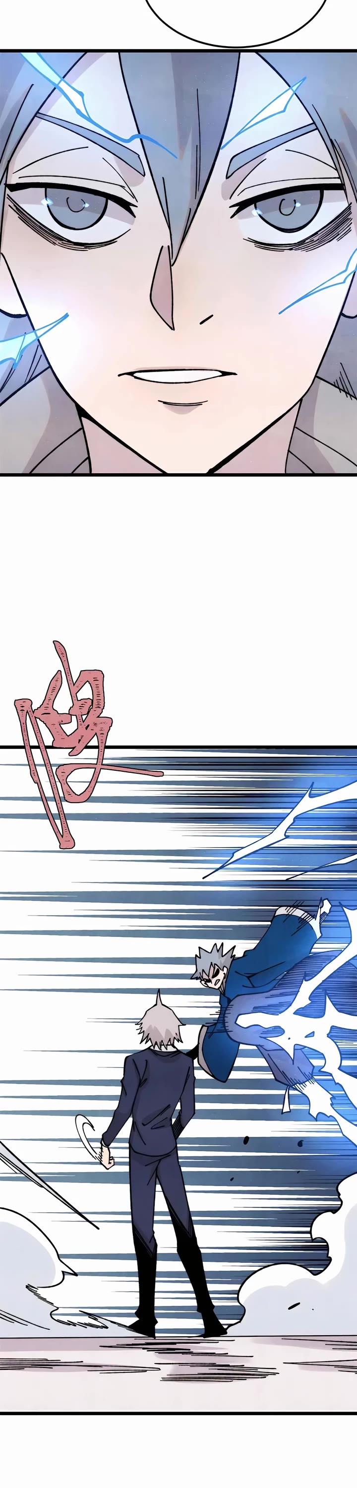 All Hail the Sect Leader Chapter 381 page 2 - Chapter 381