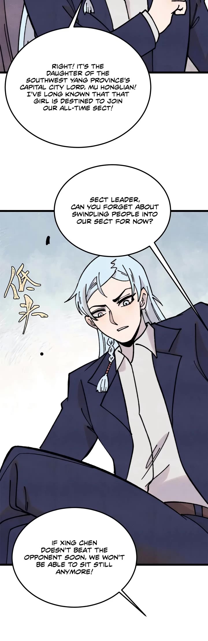 All Hail the Sect Leader Chapter 382 page 5 - Chapter 382