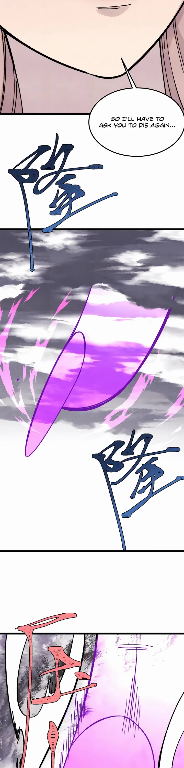 All Hail the Sect Leader Chapter 383 page 20 - Chapter 383