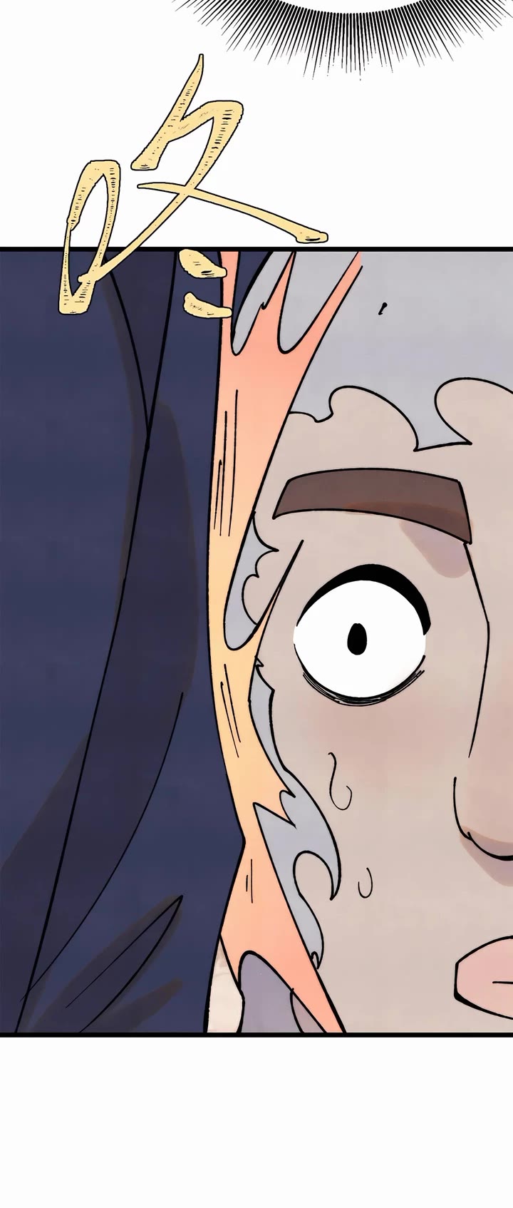 All Hail the Sect Leader Chapter 383 page 5 - Chapter 383