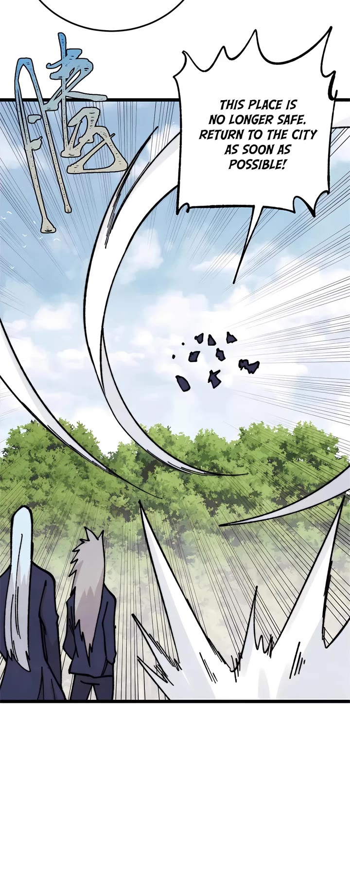 All Hail the Sect Leader Chapter 386 page 13 - Chapter 386