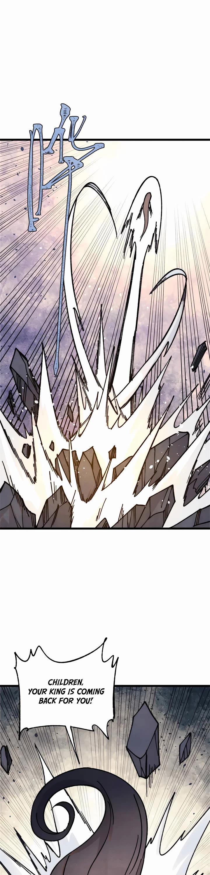 All Hail the Sect Leader Chapter 386 page 4 - Chapter 386