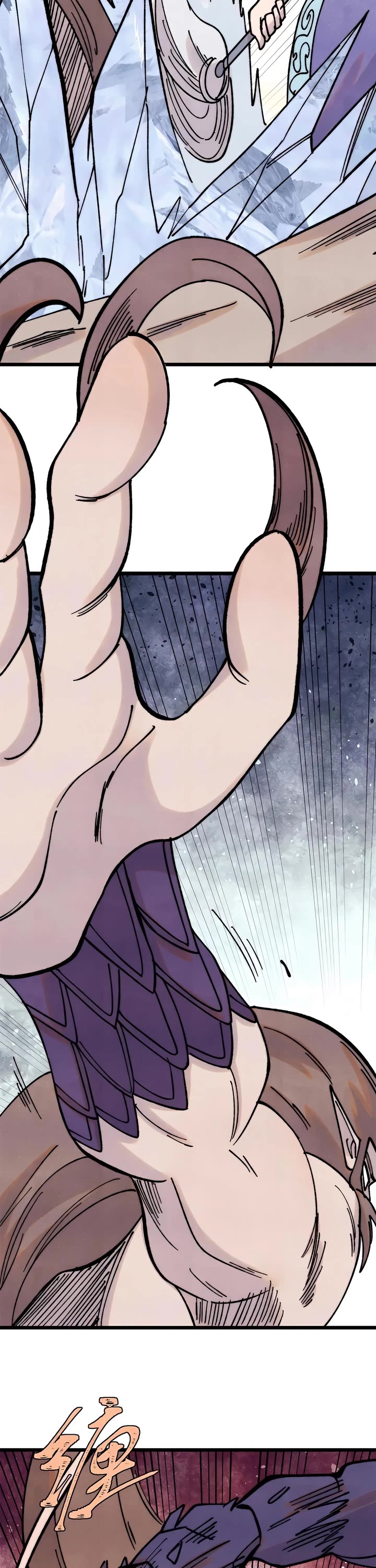 All Hail the Sect Leader Chapter 388 page 14 - Chapter 388