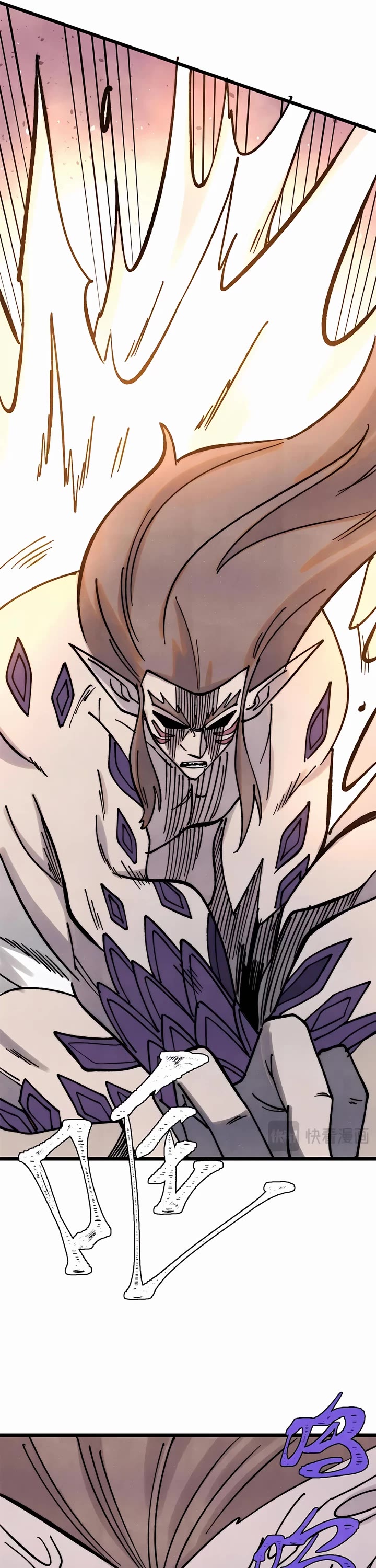 All Hail the Sect Leader Chapter 388 page 18 - Chapter 388
