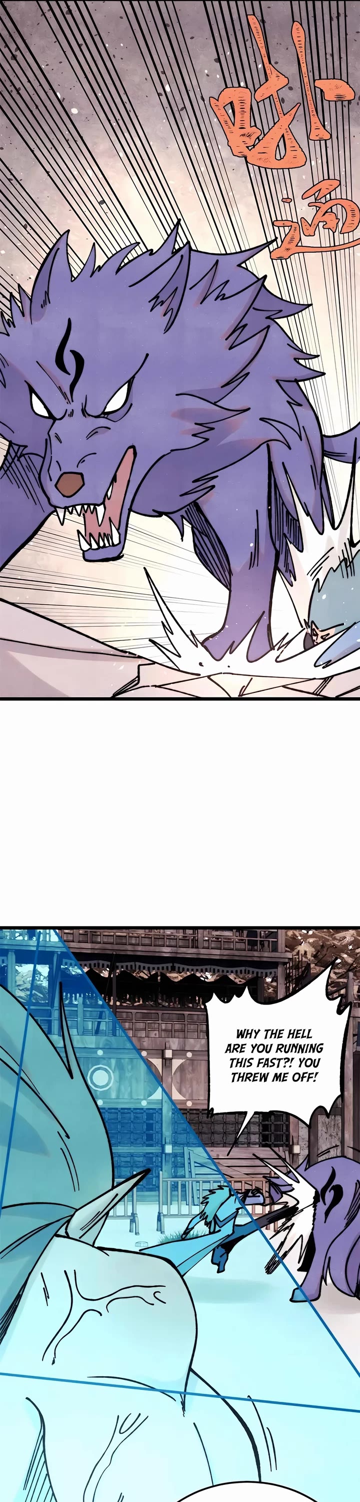 All Hail the Sect Leader Chapter 389 page 15 - Chapter 389