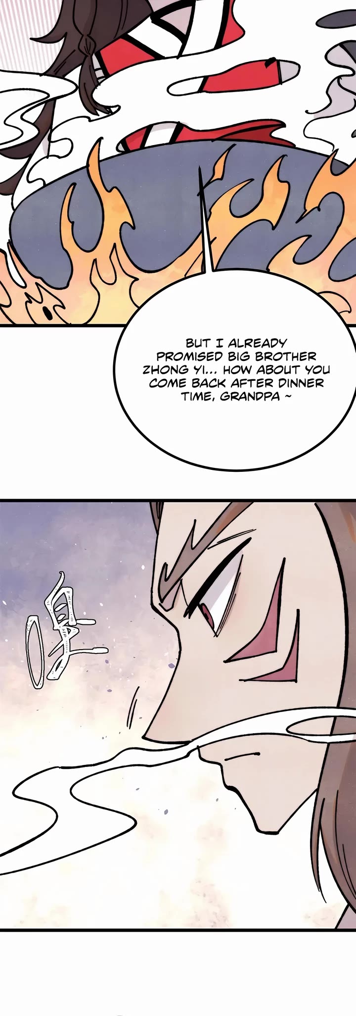 All Hail the Sect Leader Chapter 389 page 21 - Chapter 389