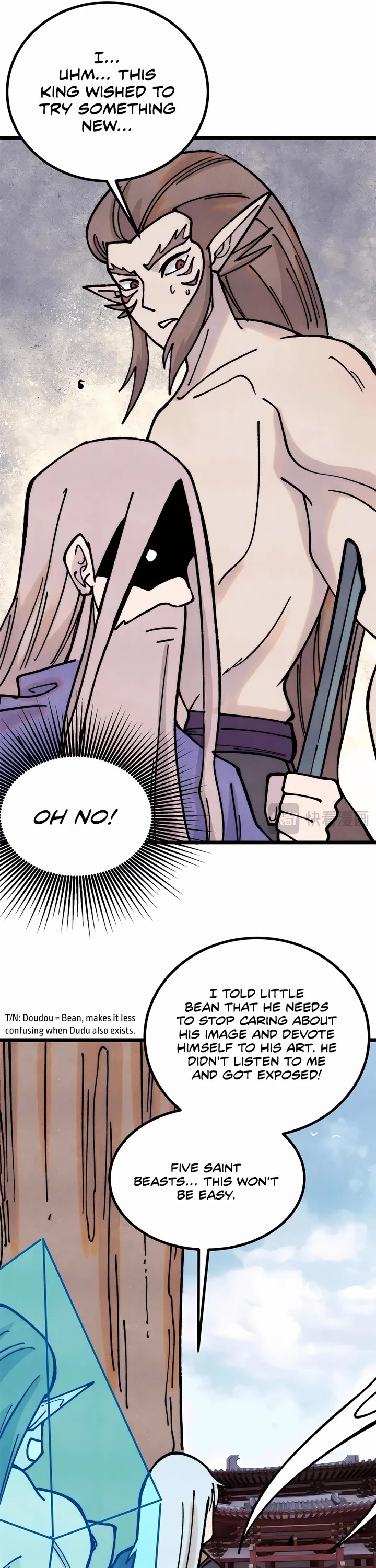 All Hail the Sect Leader Chapter 390 page 14 - Chapter 390