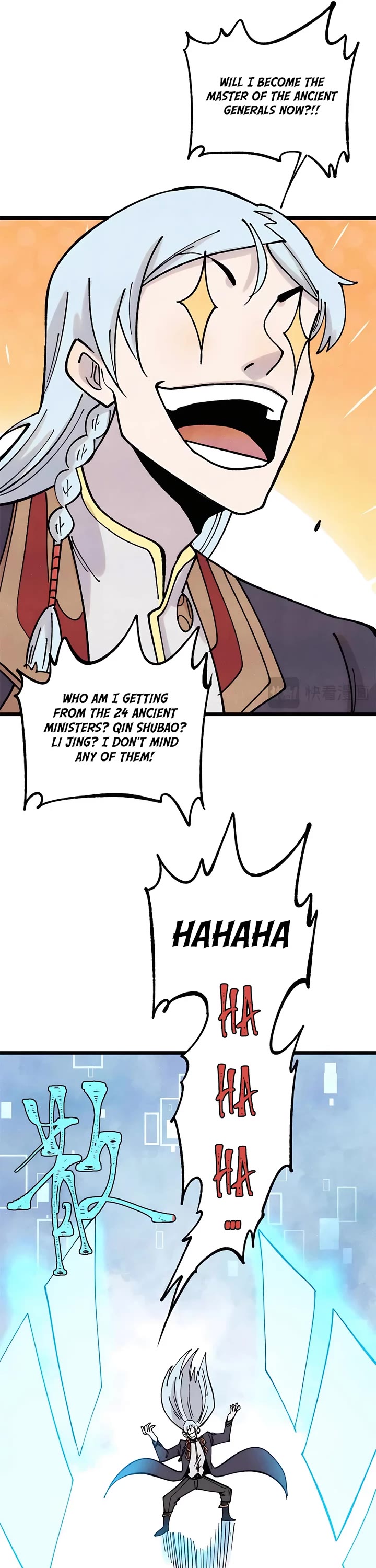 All Hail the Sect Leader Chapter 392 page 20 - Chapter 392