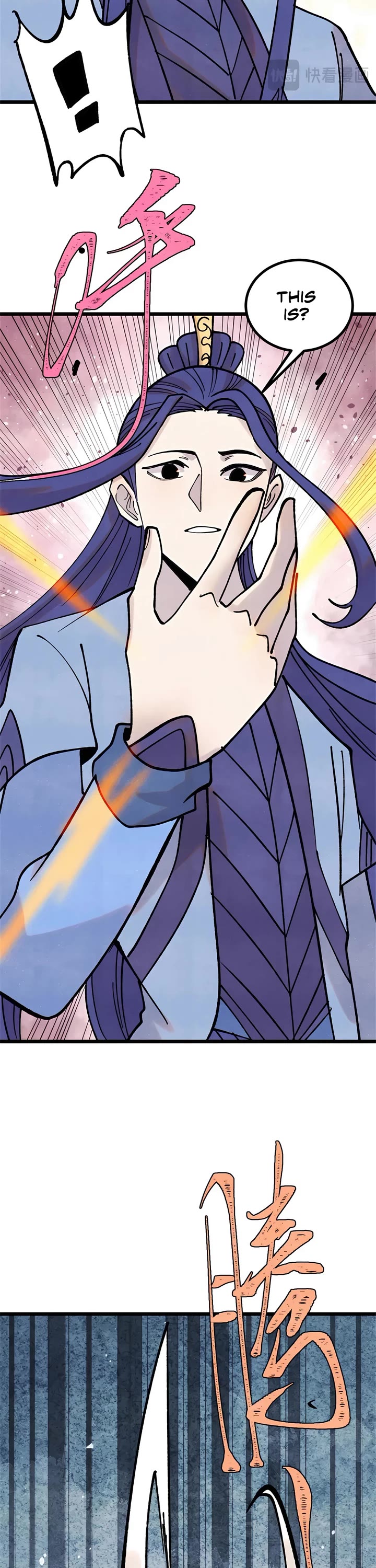 All Hail the Sect Leader Chapter 393 page 7 - Chapter 393