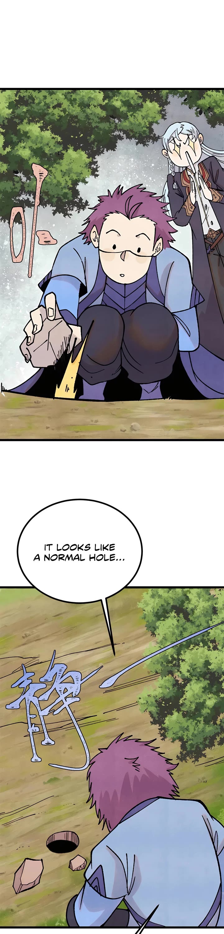 All Hail the Sect Leader Chapter 394 page 9 - Chapter 394