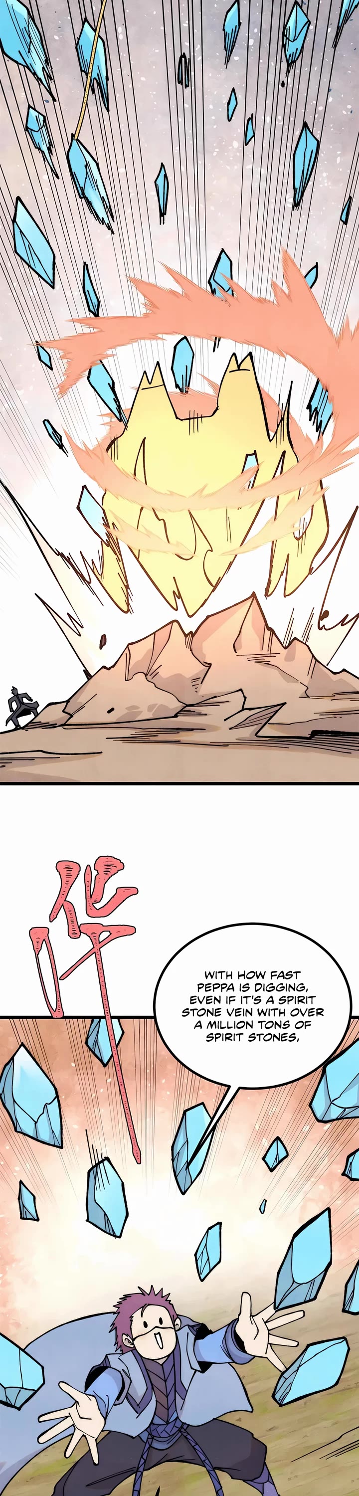 All Hail the Sect Leader Chapter 395 page 2 - Chapter 395