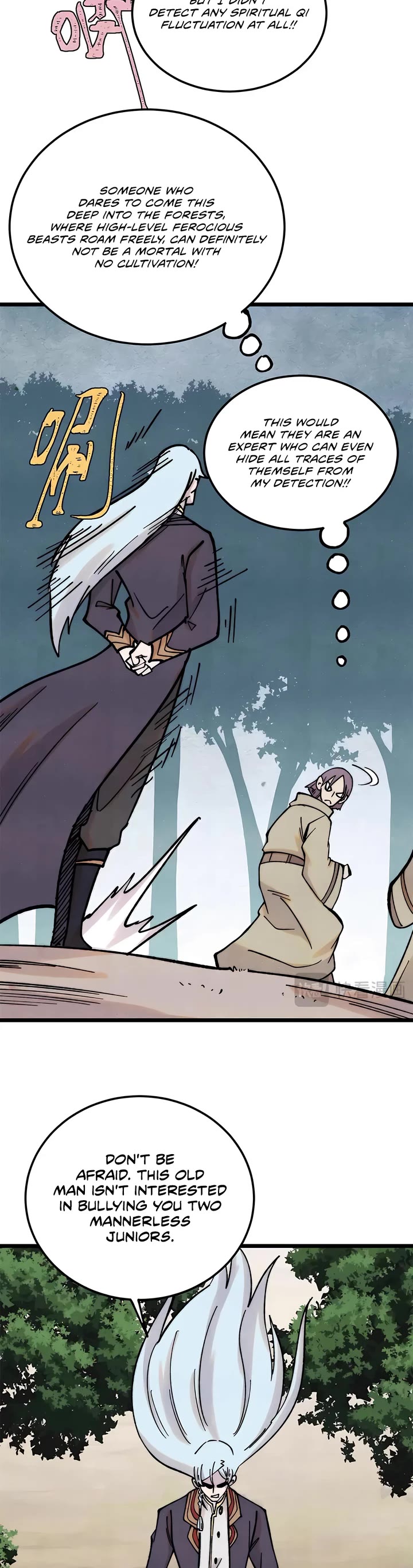 All Hail the Sect Leader Chapter 395 page 23 - Chapter 395