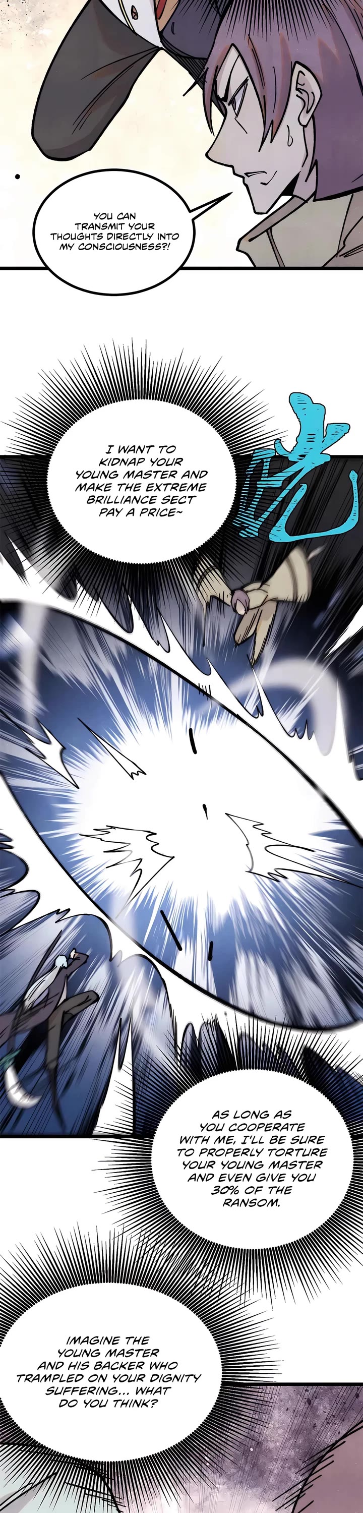 All Hail the Sect Leader Chapter 396 page 16 - Chapter 396