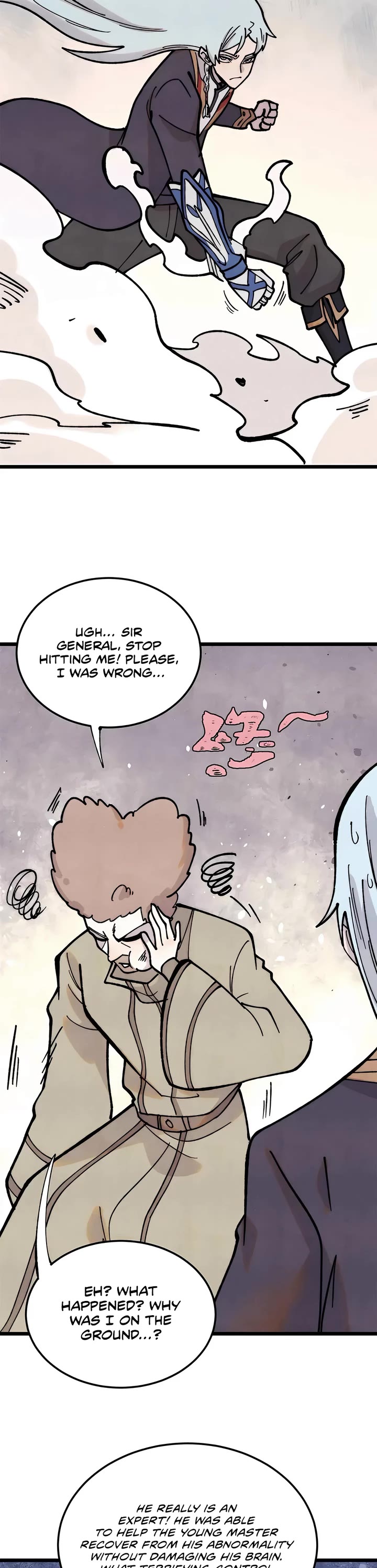 All Hail the Sect Leader Chapter 396 page 2 - Chapter 396