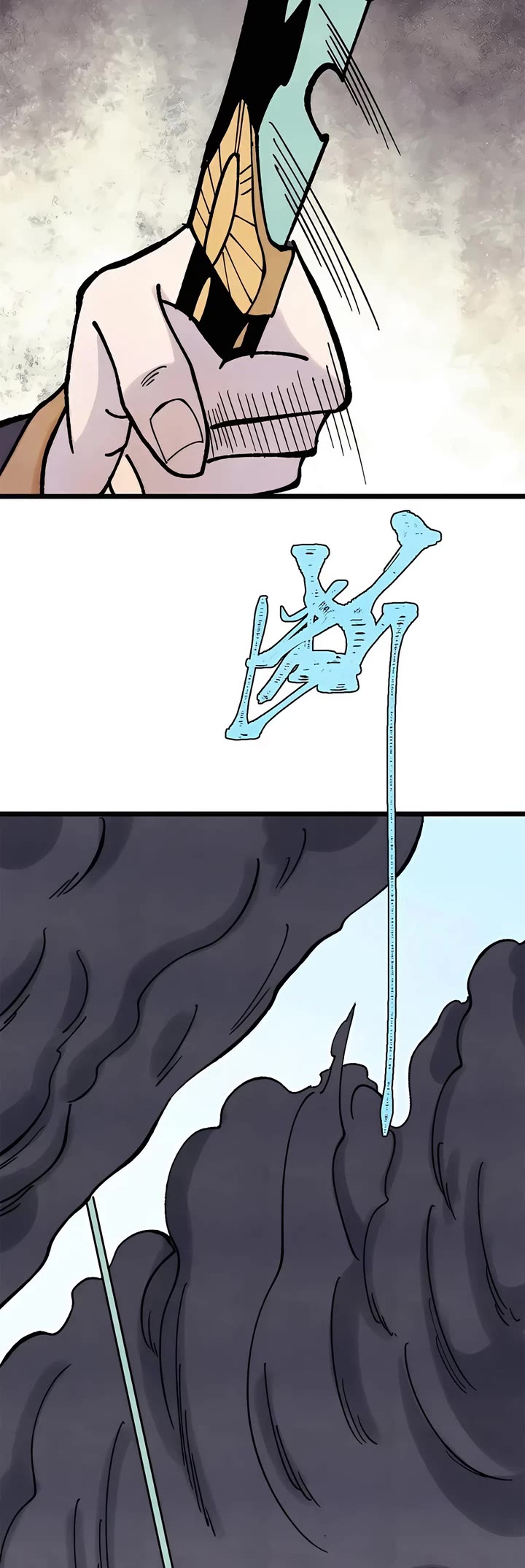 All Hail the Sect Leader Chapter 397 page 10 - Chapter 397