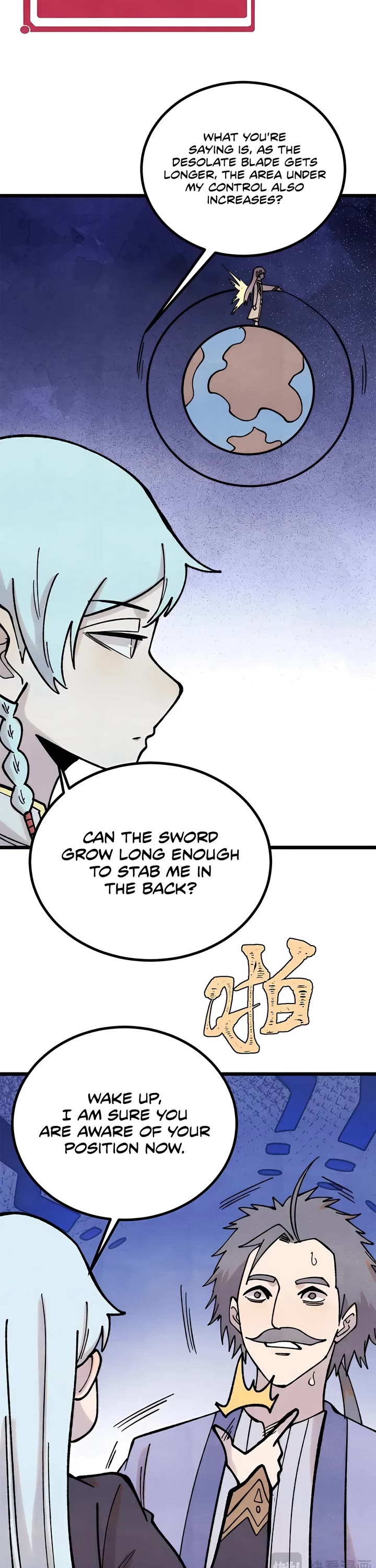 All Hail the Sect Leader Chapter 397 page 13 - Chapter 397