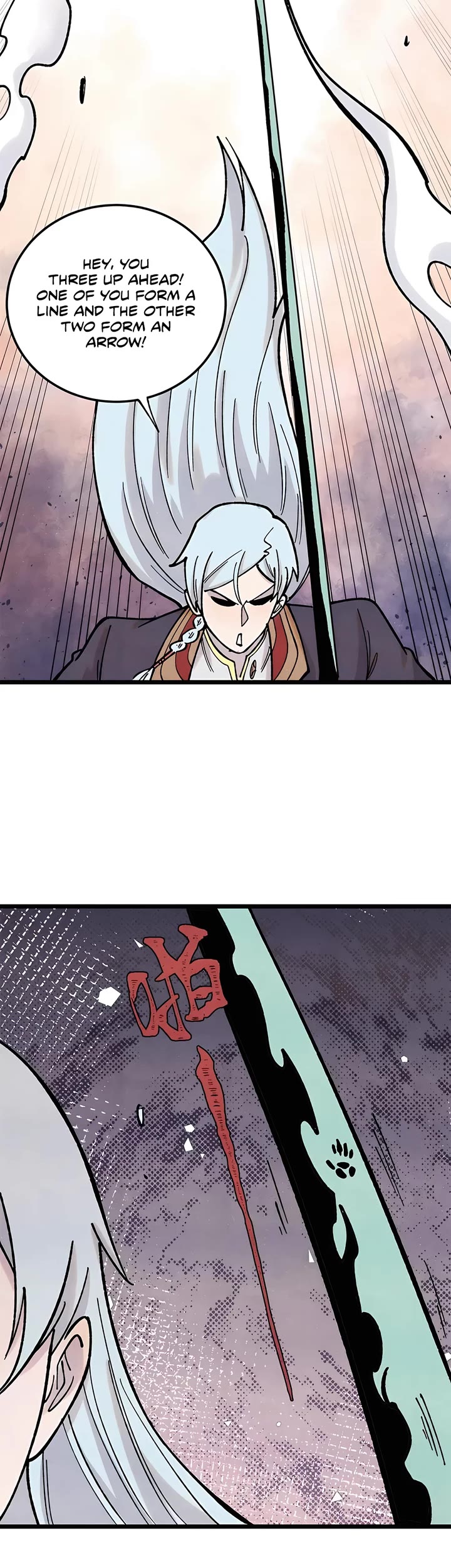 All Hail the Sect Leader Chapter 397 page 19 - Chapter 397