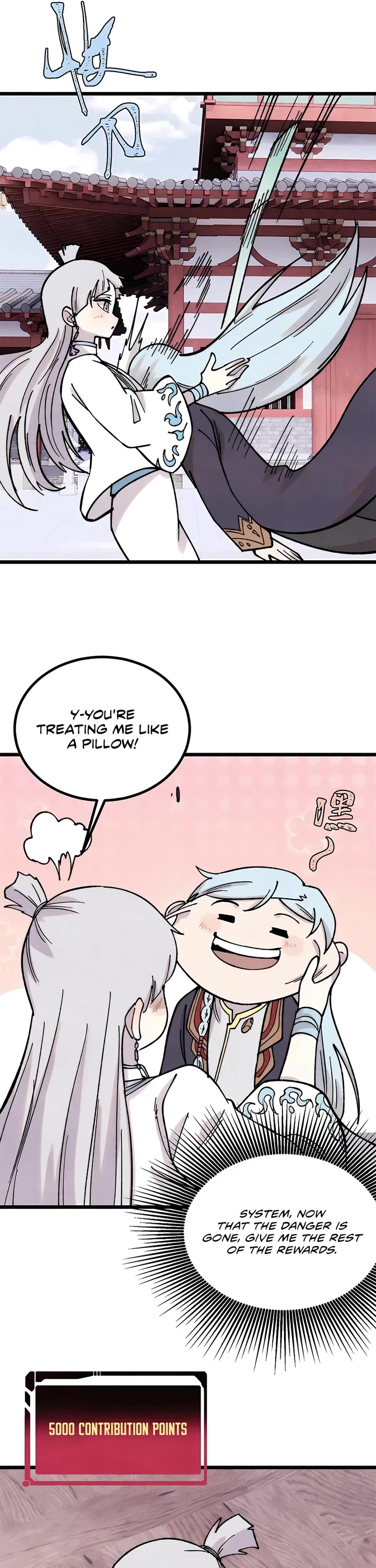 All Hail the Sect Leader Chapter 397 page 23 - Chapter 397