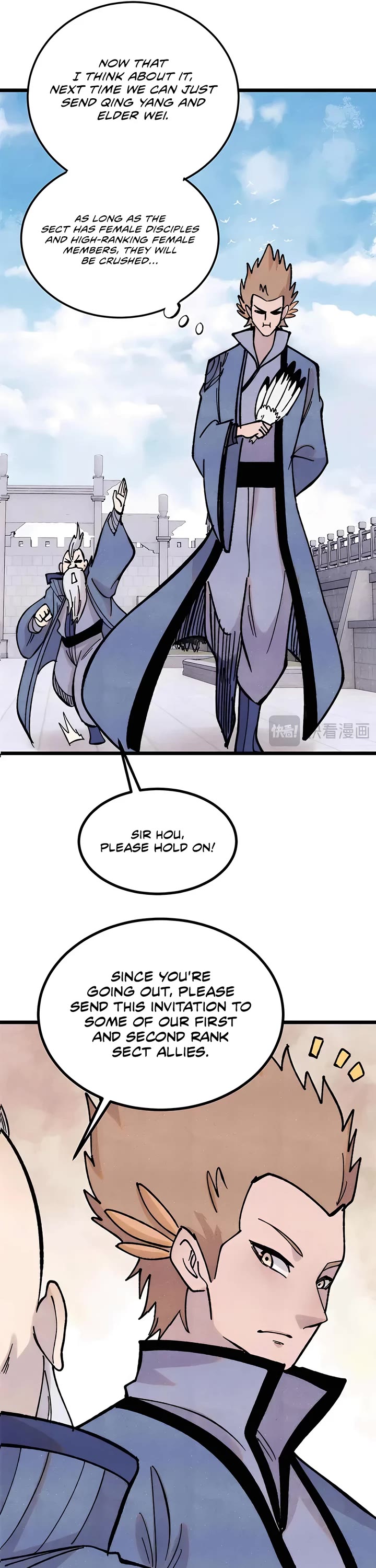 All Hail the Sect Leader Chapter 398 page 23 - Chapter 398