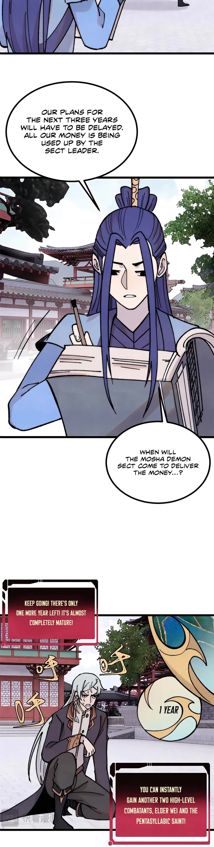 All Hail the Sect Leader Chapter 399 page 12 - Chapter 399