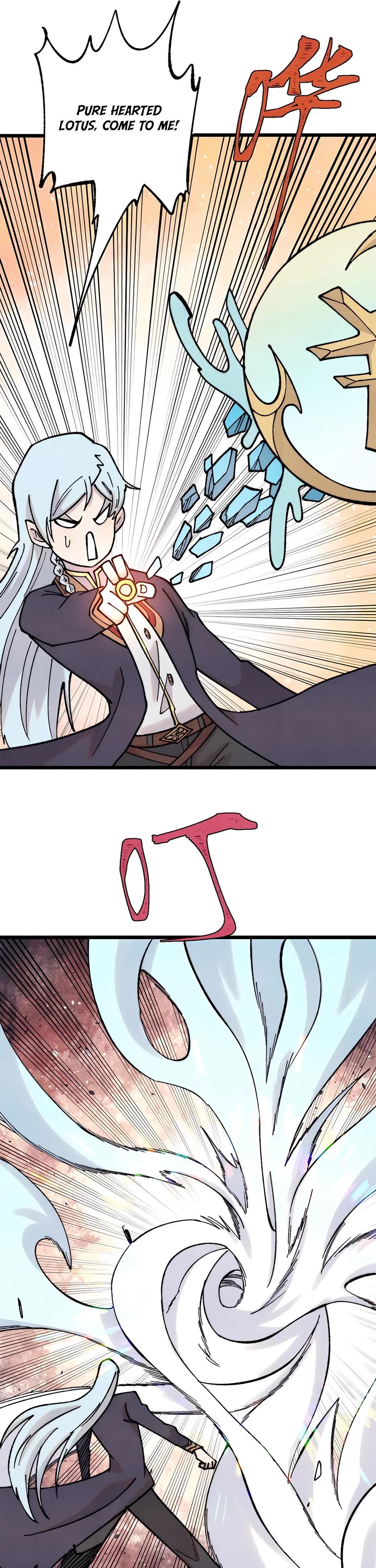 All Hail the Sect Leader Chapter 399 page 14 - Chapter 399