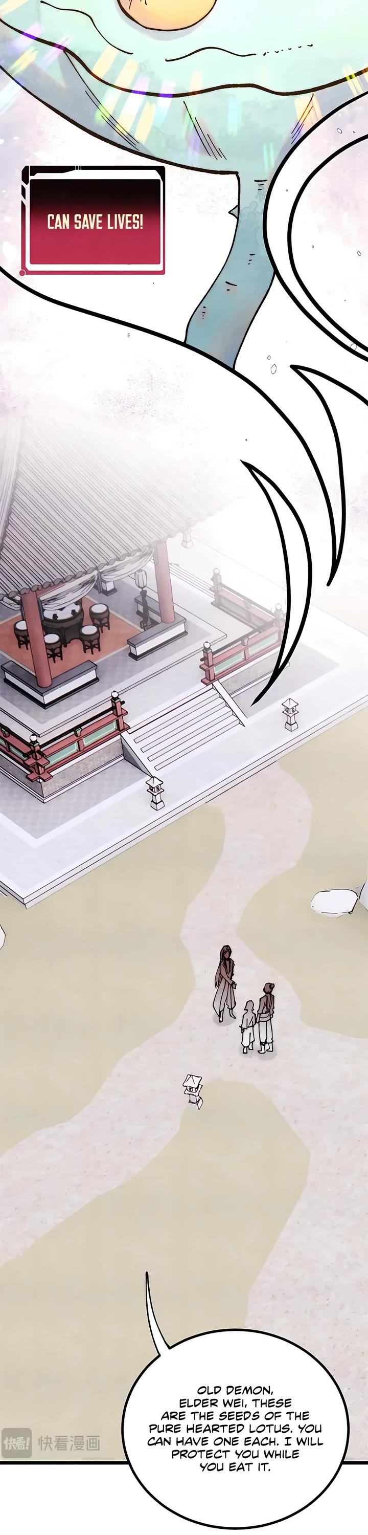 All Hail the Sect Leader Chapter 399 page 16 - Chapter 399