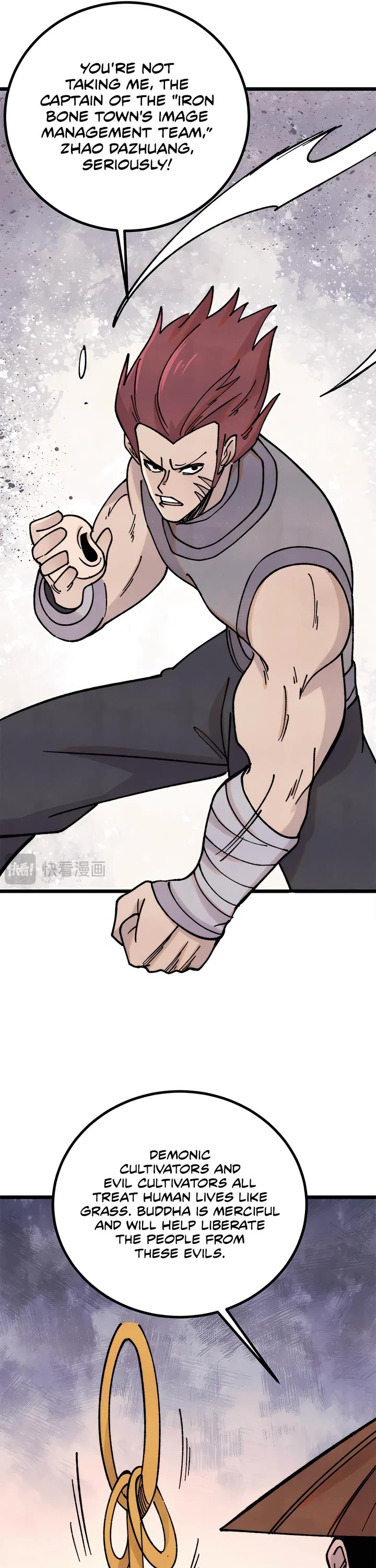 All Hail the Sect Leader Chapter 400 page 11 - Chapter 400