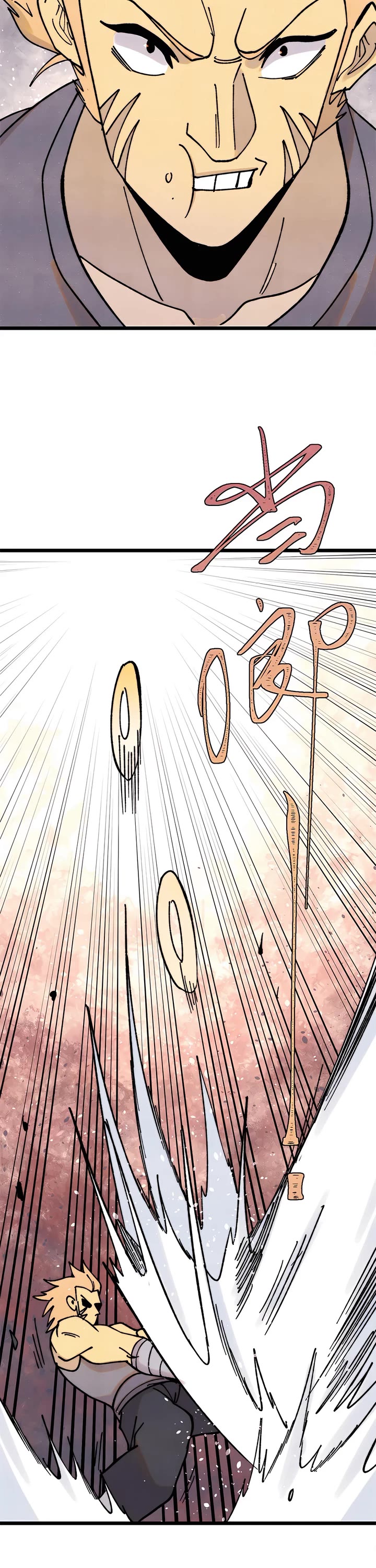 All Hail the Sect Leader Chapter 400 page 13 - Chapter 400