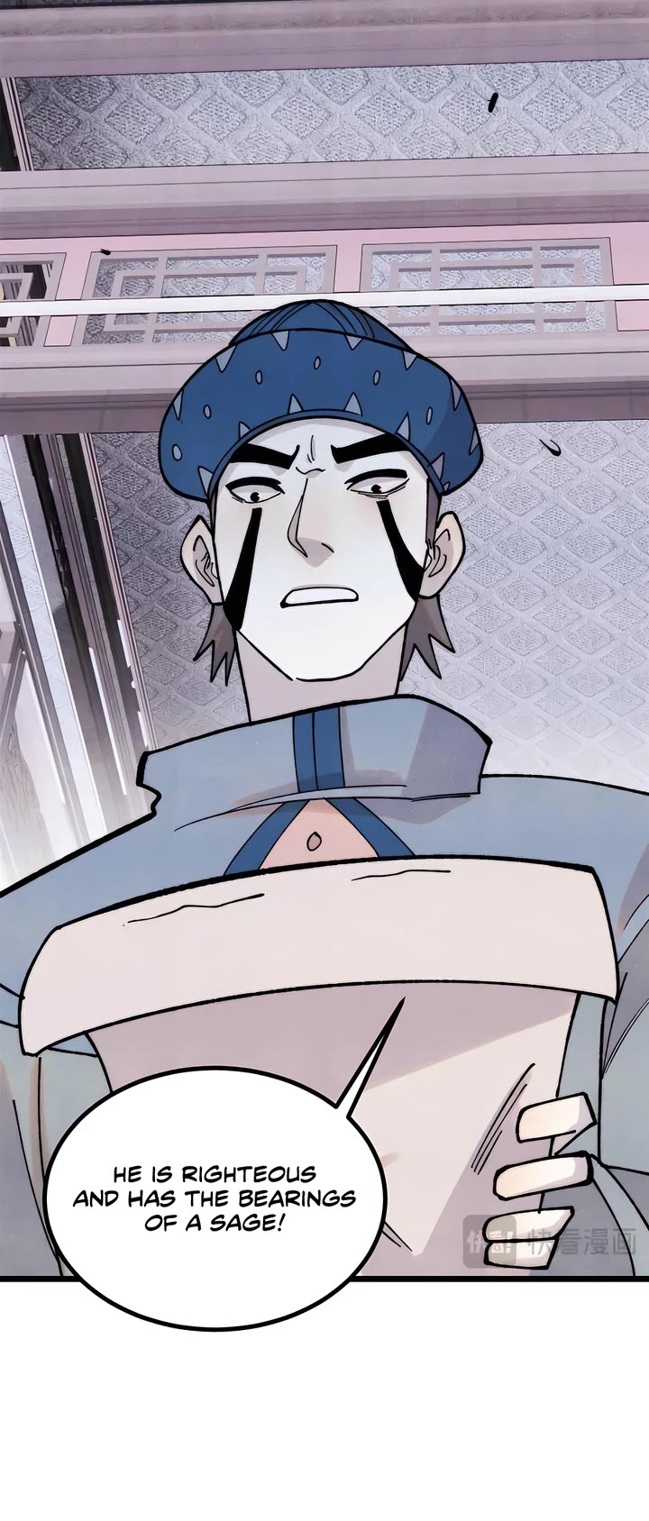 All Hail the Sect Leader Chapter 401 page 23 - Chapter 401