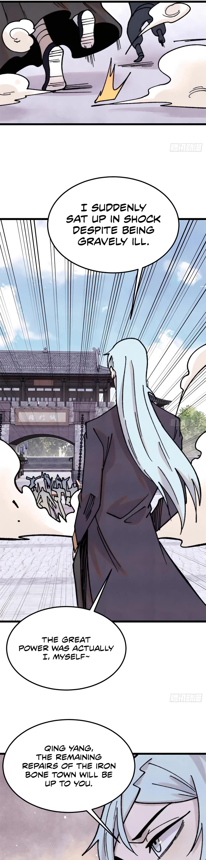 All Hail the Sect Leader Chapter 404 page 14 - Chapter 404