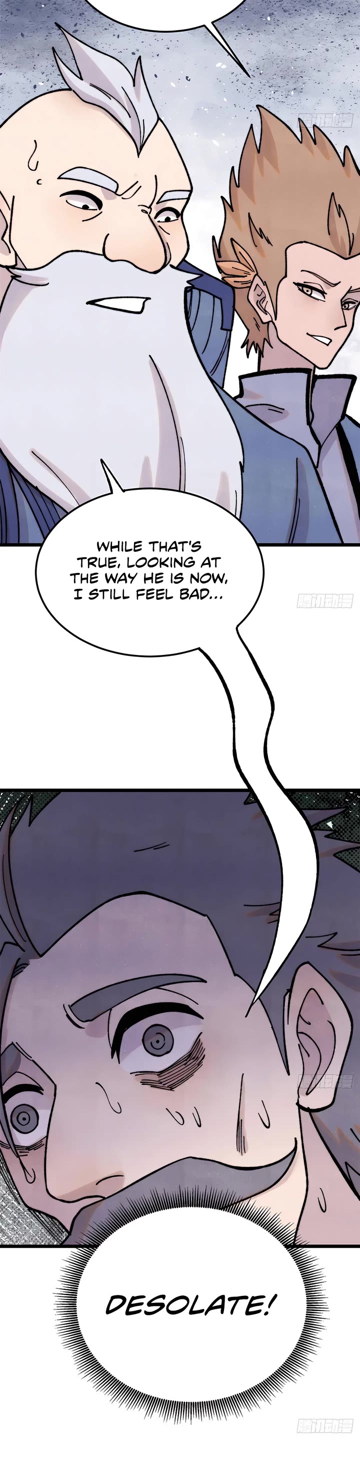 All Hail the Sect Leader Chapter 404 page 17 - Chapter 404