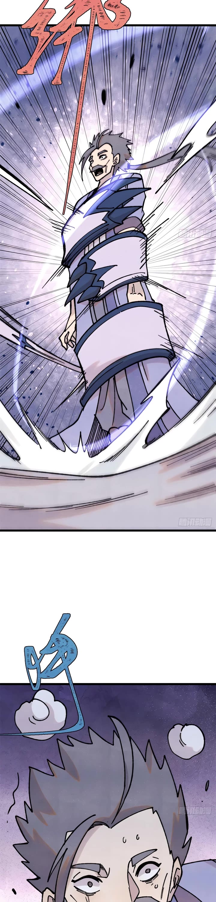 All Hail the Sect Leader Chapter 404 page 19 - Chapter 404