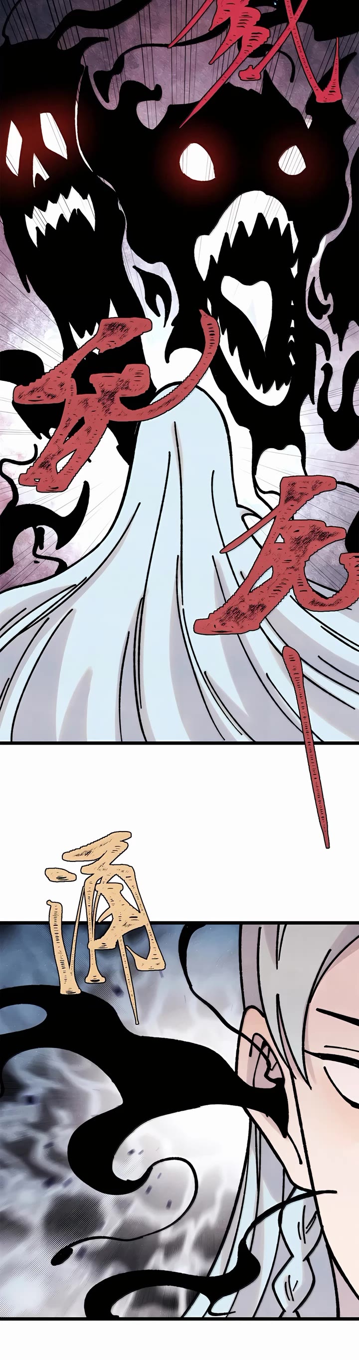 All Hail the Sect Leader Chapter 407 page 10 - Chapter 407