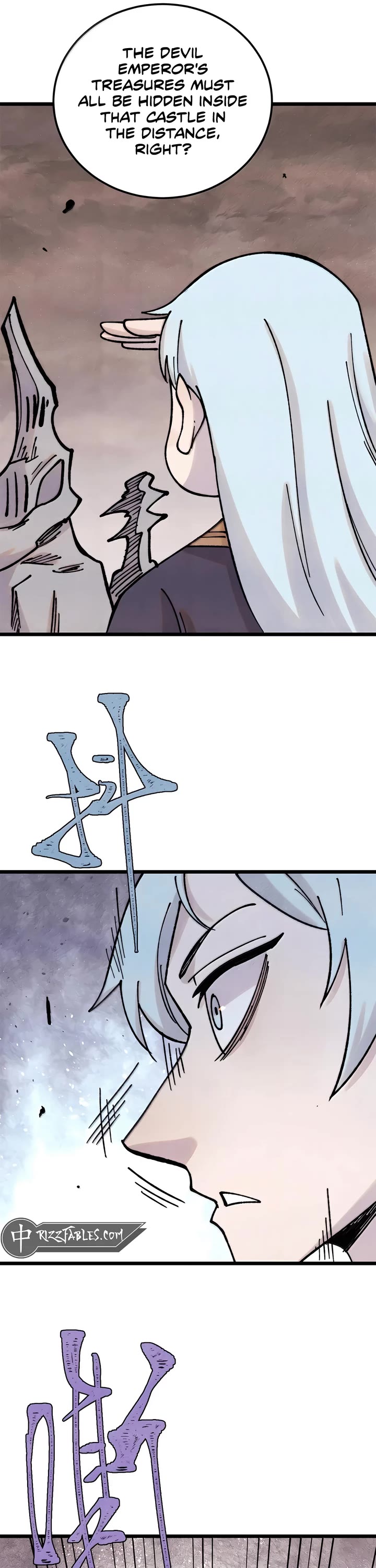 All Hail the Sect Leader Chapter 407 page 14 - Chapter 407