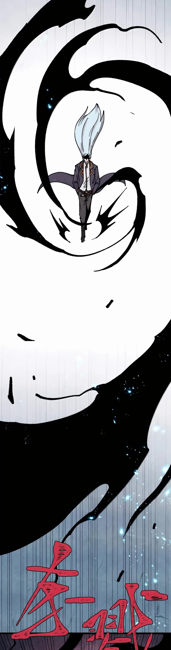 All Hail the Sect Leader Chapter 407 page 9 - Chapter 407