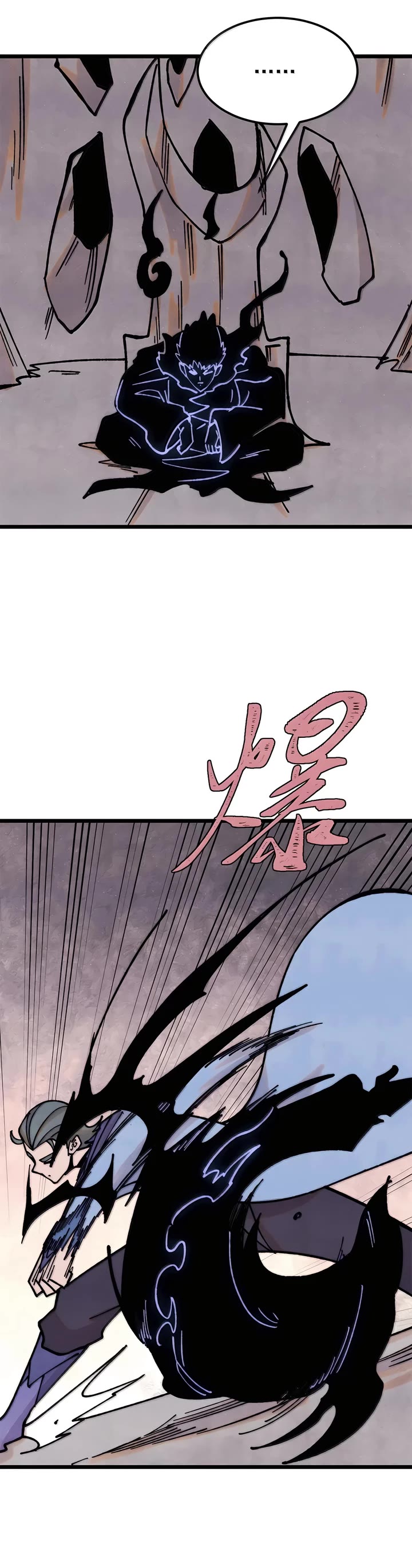 All Hail the Sect Leader Chapter 408 page 16 - Chapter 408