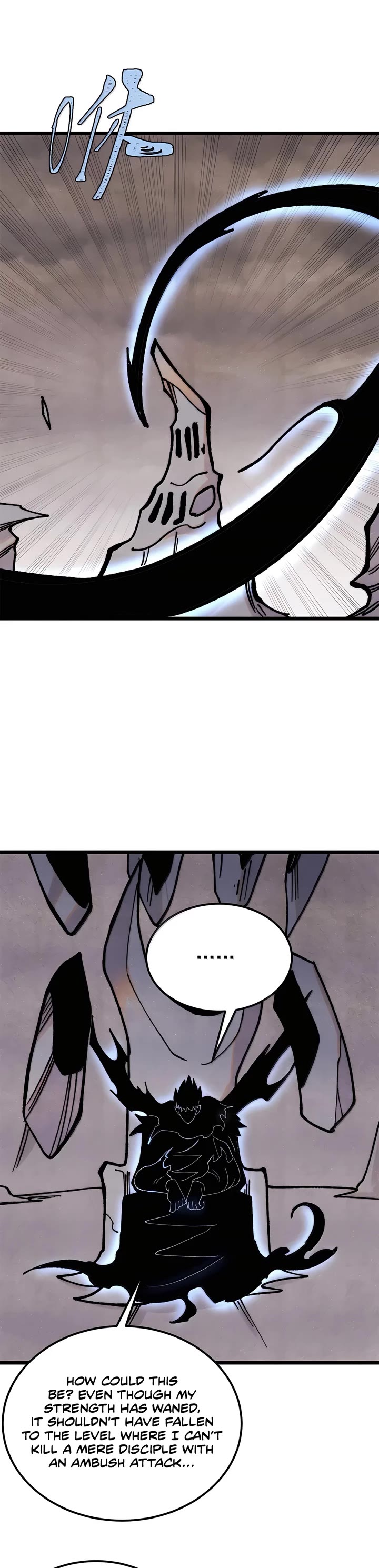 All Hail the Sect Leader Chapter 408 page 2 - Chapter 408