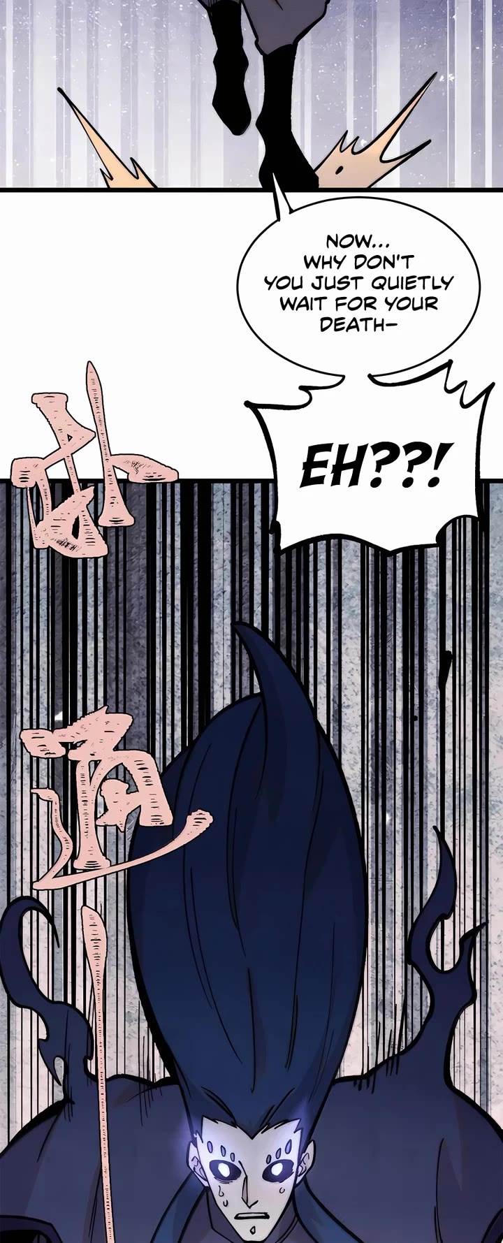 All Hail the Sect Leader Chapter 409 page 27 - Chapter 409