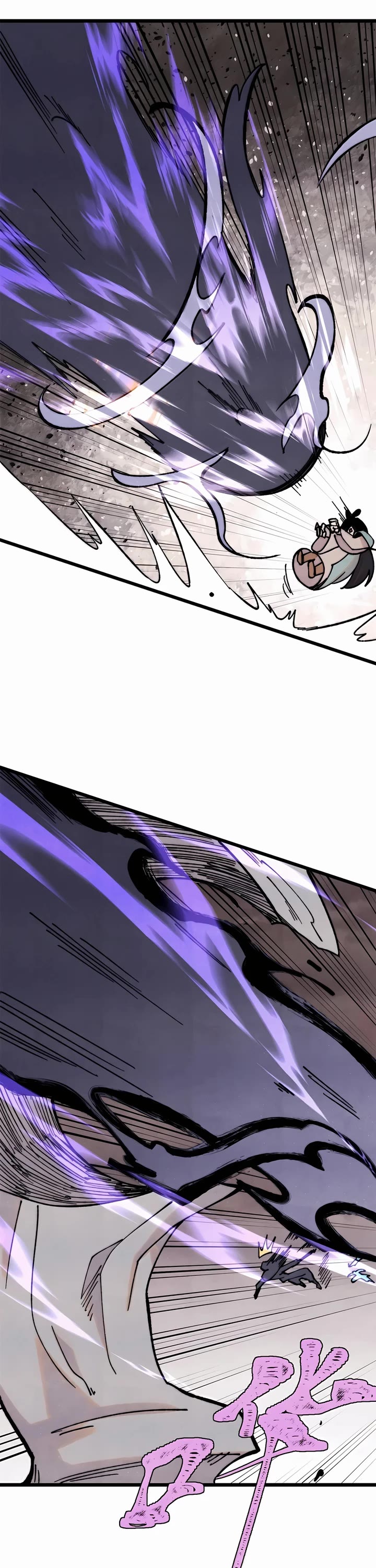 All Hail the Sect Leader Chapter 411 page 15 - Chapter 411
