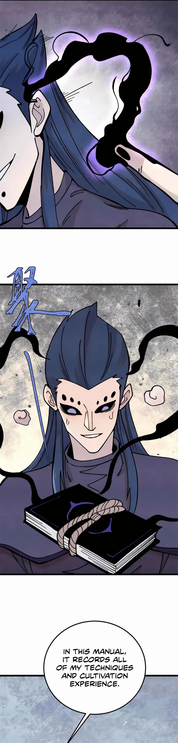 All Hail the Sect Leader Chapter 412 page 16 - Chapter 412