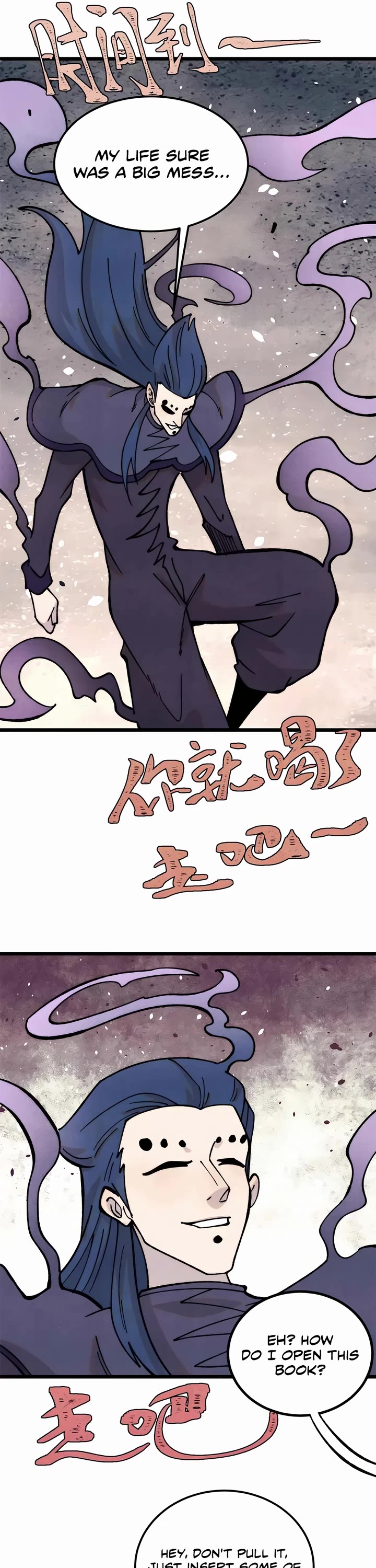 All Hail the Sect Leader Chapter 412 page 21 - Chapter 412