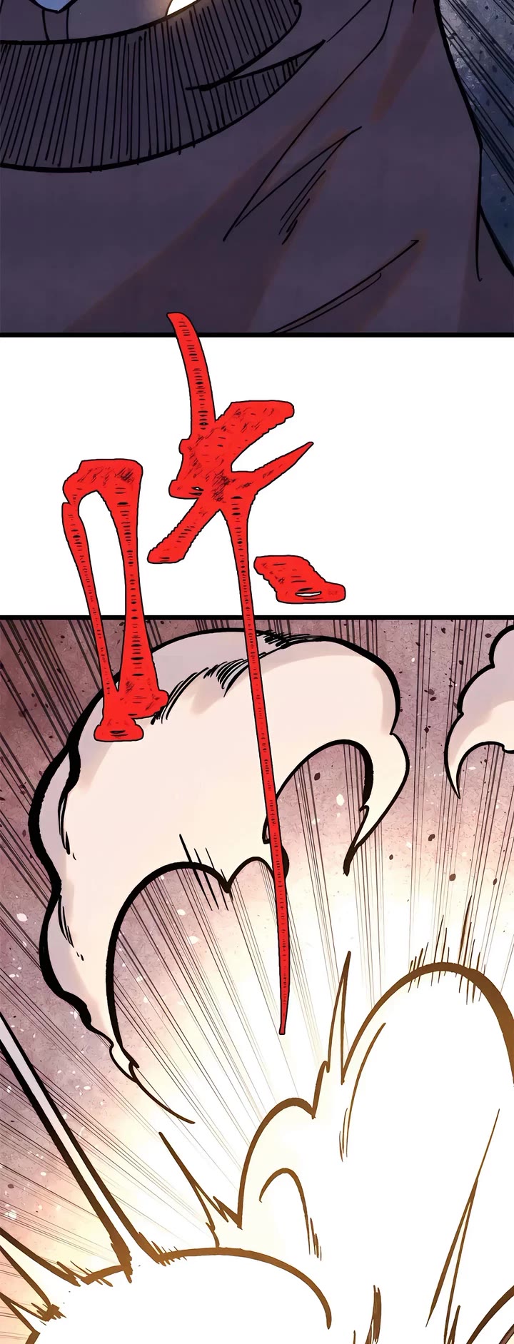All Hail the Sect Leader Chapter 412 page 4 - Chapter 412
