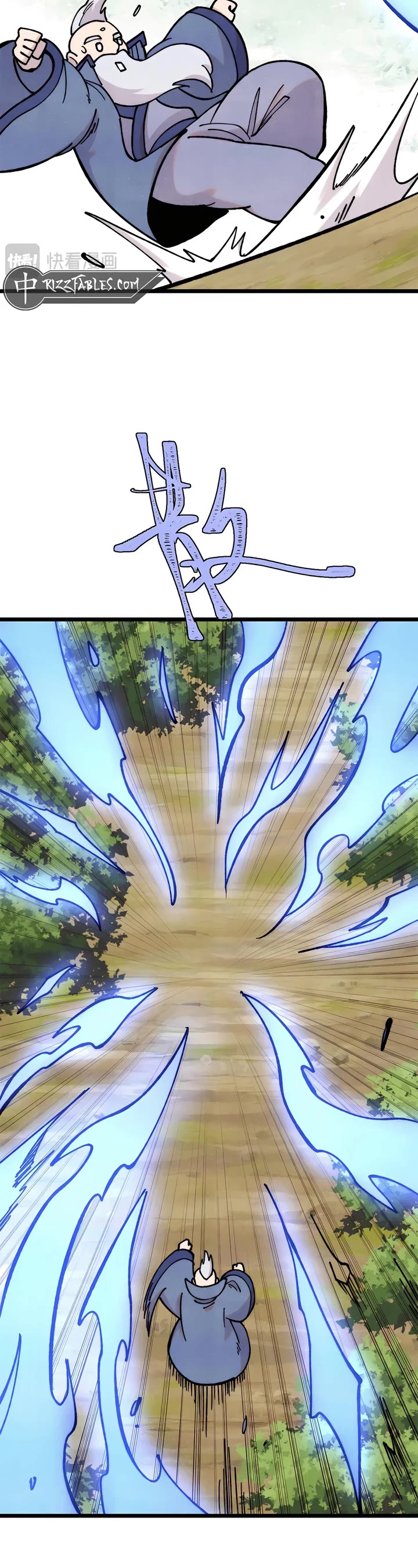 All Hail the Sect Leader Chapter 413 page 15 - Chapter 413