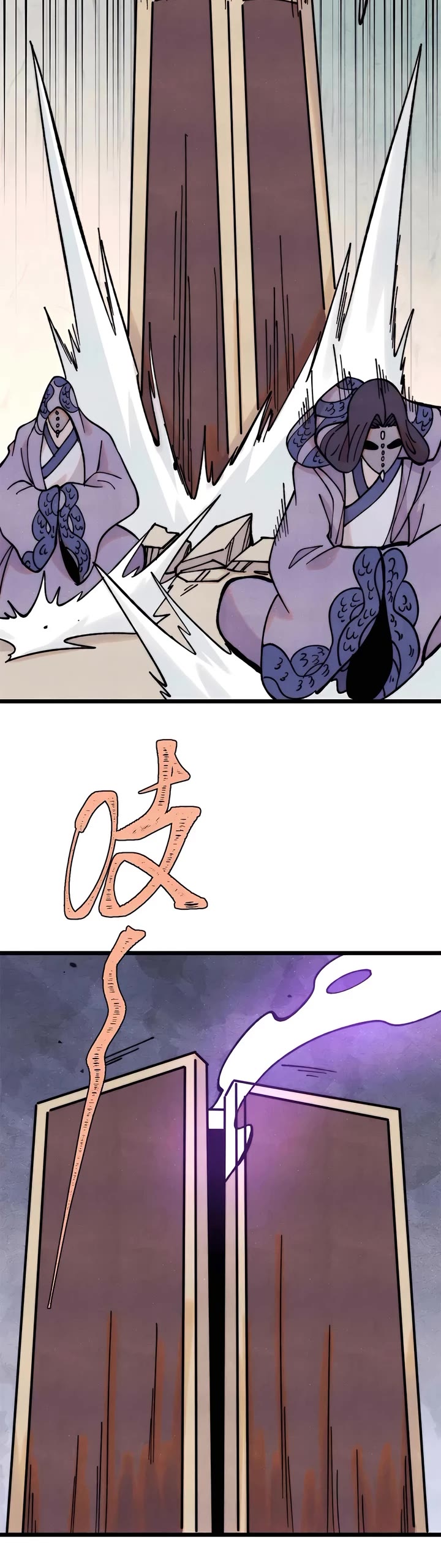 All Hail the Sect Leader Chapter 414 page 3 - Chapter 414