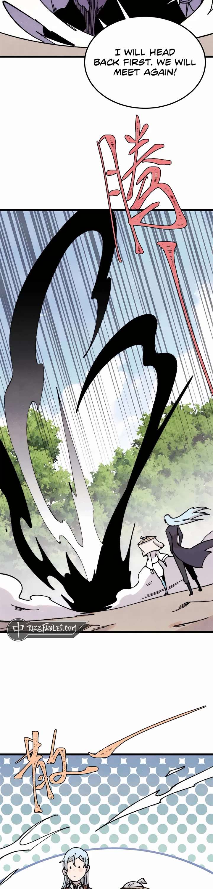 All Hail the Sect Leader Chapter 415 page 16 - Chapter 415