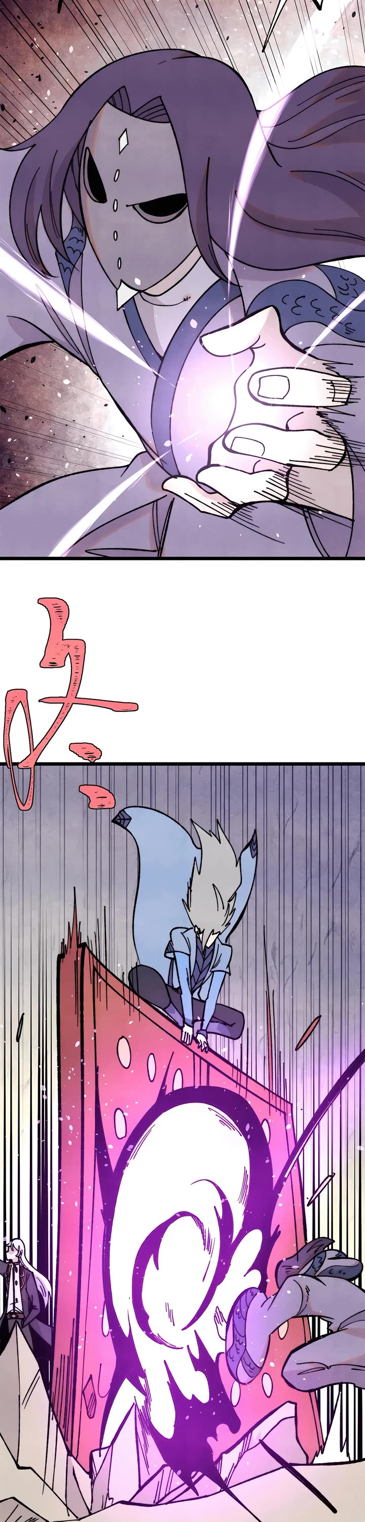 All Hail the Sect Leader Chapter 415 page 2 - Chapter 415