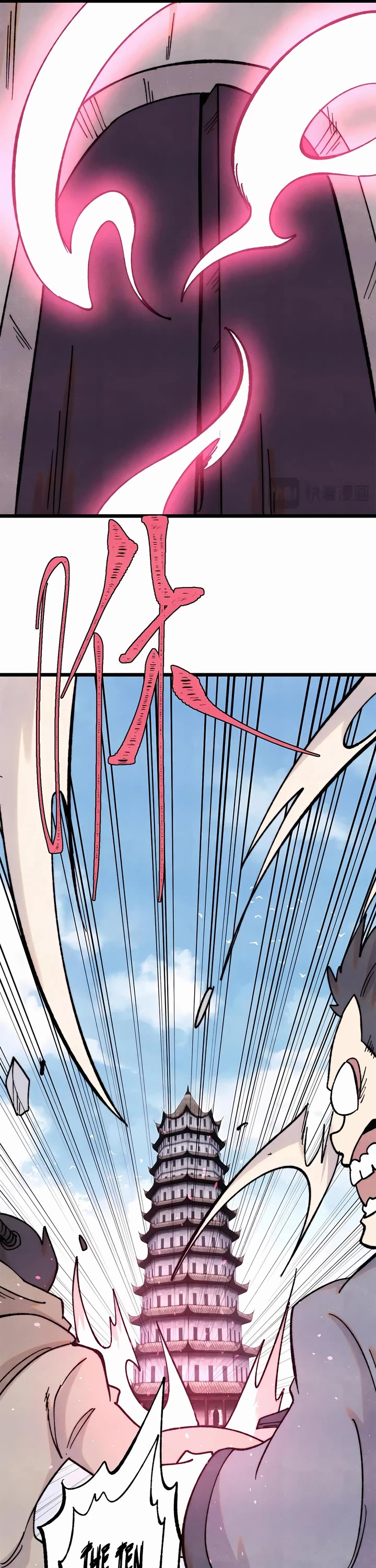 All Hail the Sect Leader Chapter 416 page 16 - Chapter 416